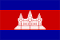 Flagge Kambodscha