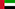Flagge Vereinigte Arabische Emirate