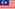Flagge Malaysia
