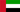 Flagge Vereinigte Arabische Emirate