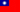 Flagge Taiwan